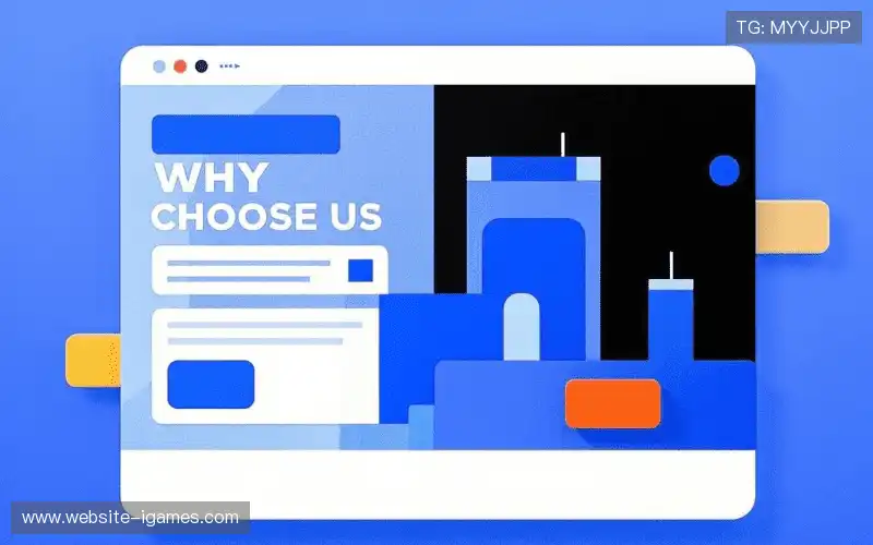 场景化直播方案